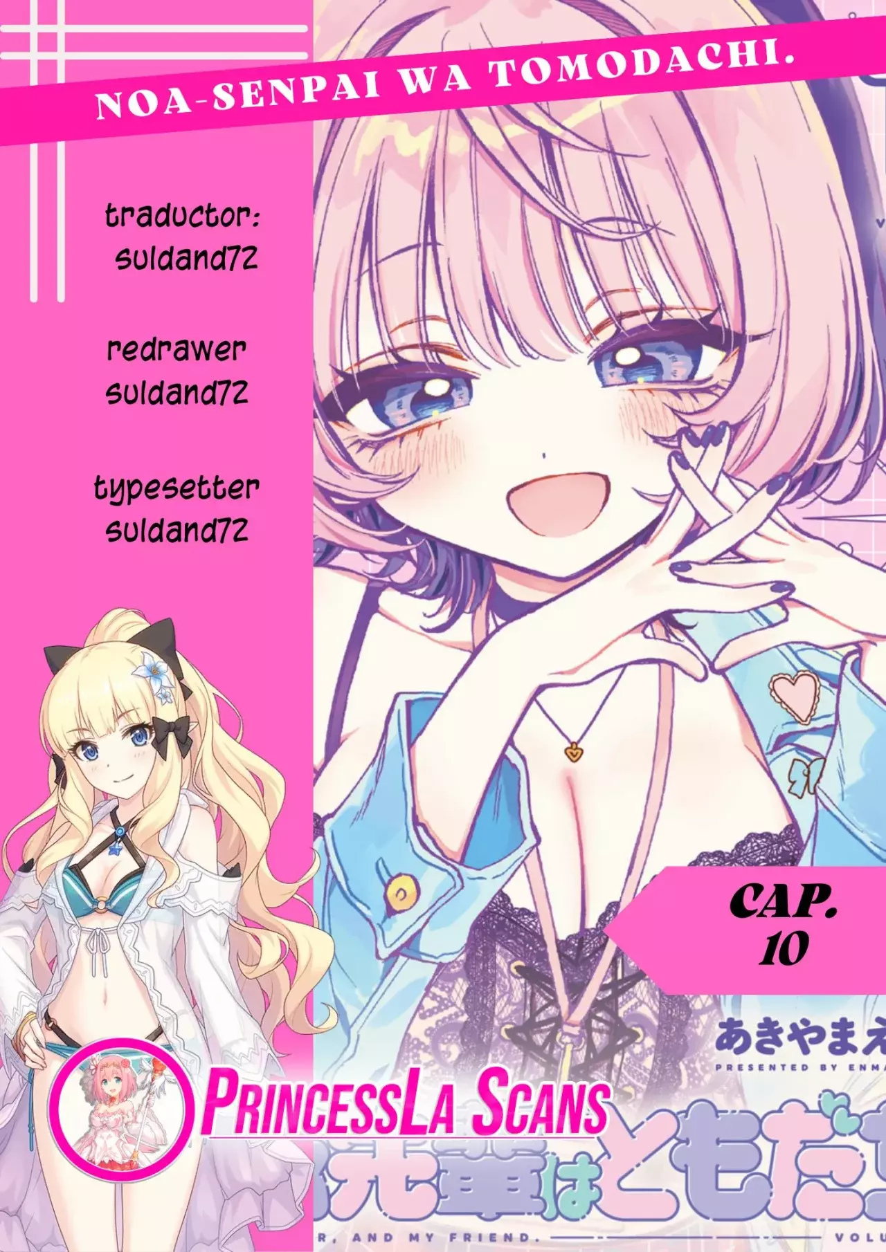 Noa-senpai Wa Tomodachi capítulo 10 página 1