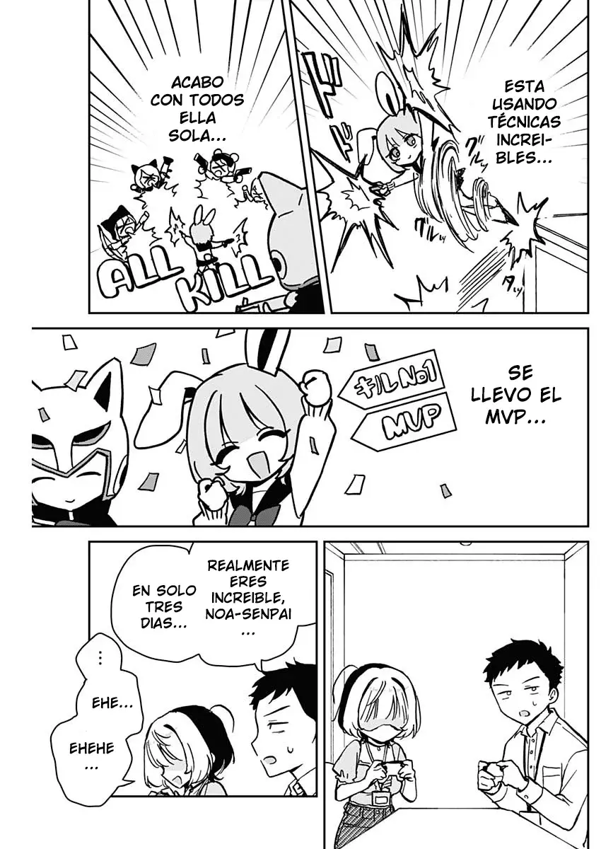 Noa-senpai Wa Tomodachi capítulo 10 página 17