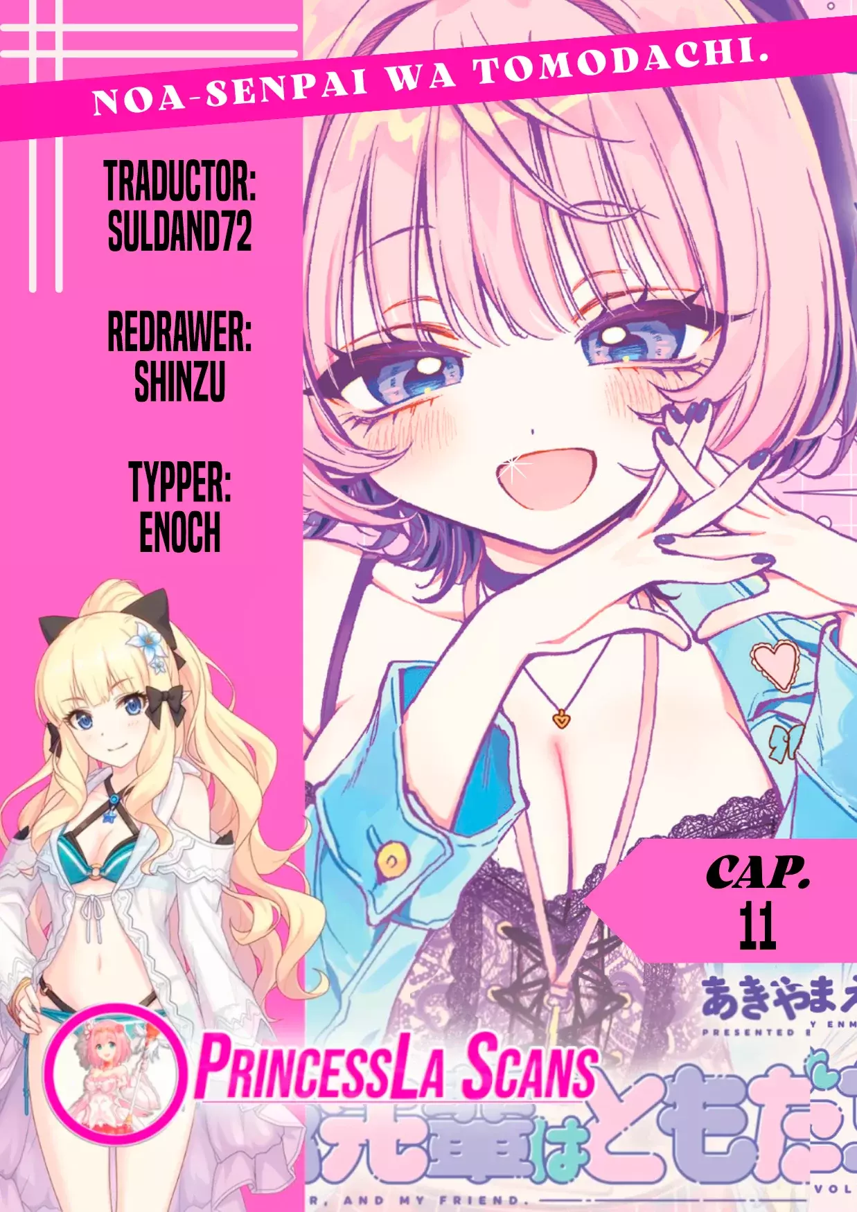 Noa-senpai Wa Tomodachi capítulo 11 página 1