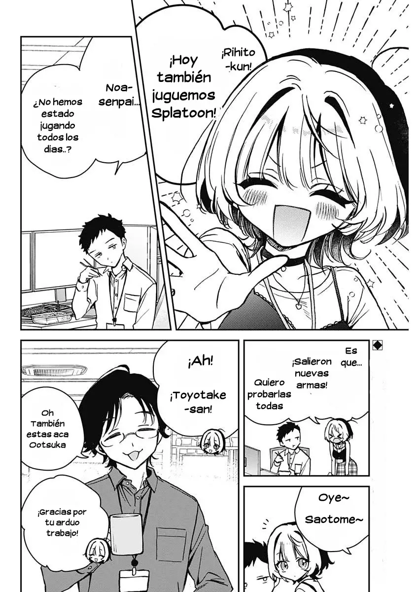 Noa-senpai Wa Tomodachi capítulo 12 página 4