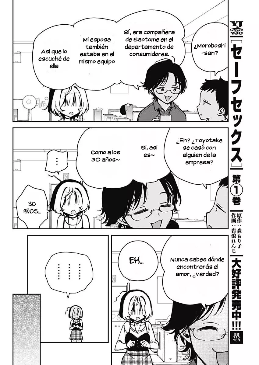 Noa-senpai Wa Tomodachi capítulo 12 página 6