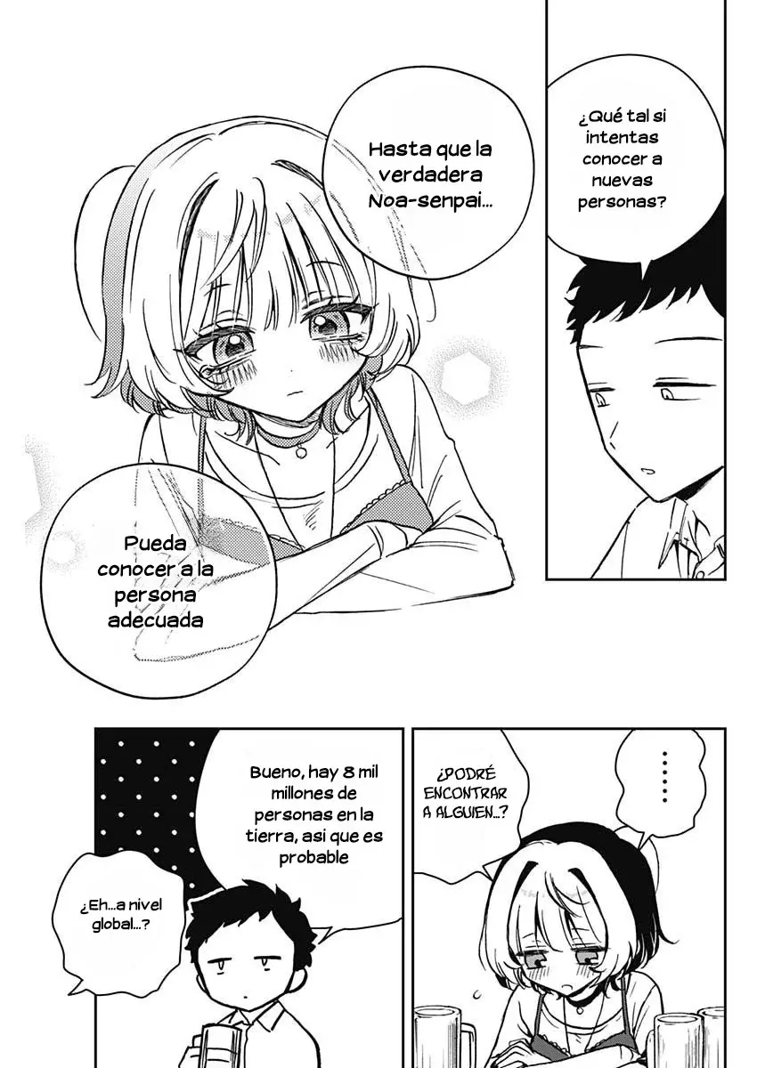 Noa-senpai Wa Tomodachi capítulo 12 página 15