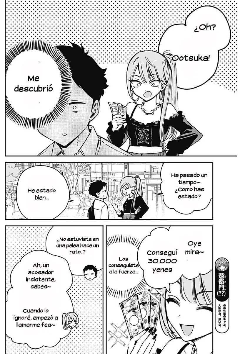 Noa-senpai Wa Tomodachi capítulo 13 página 7