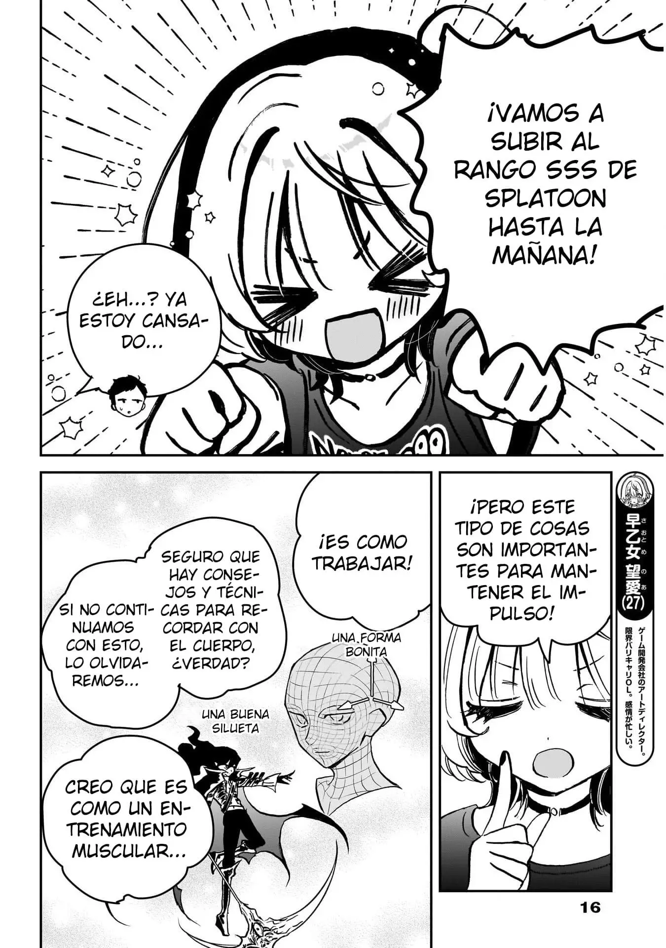 Noa-senpai Wa Tomodachi capítulo 15 página 3