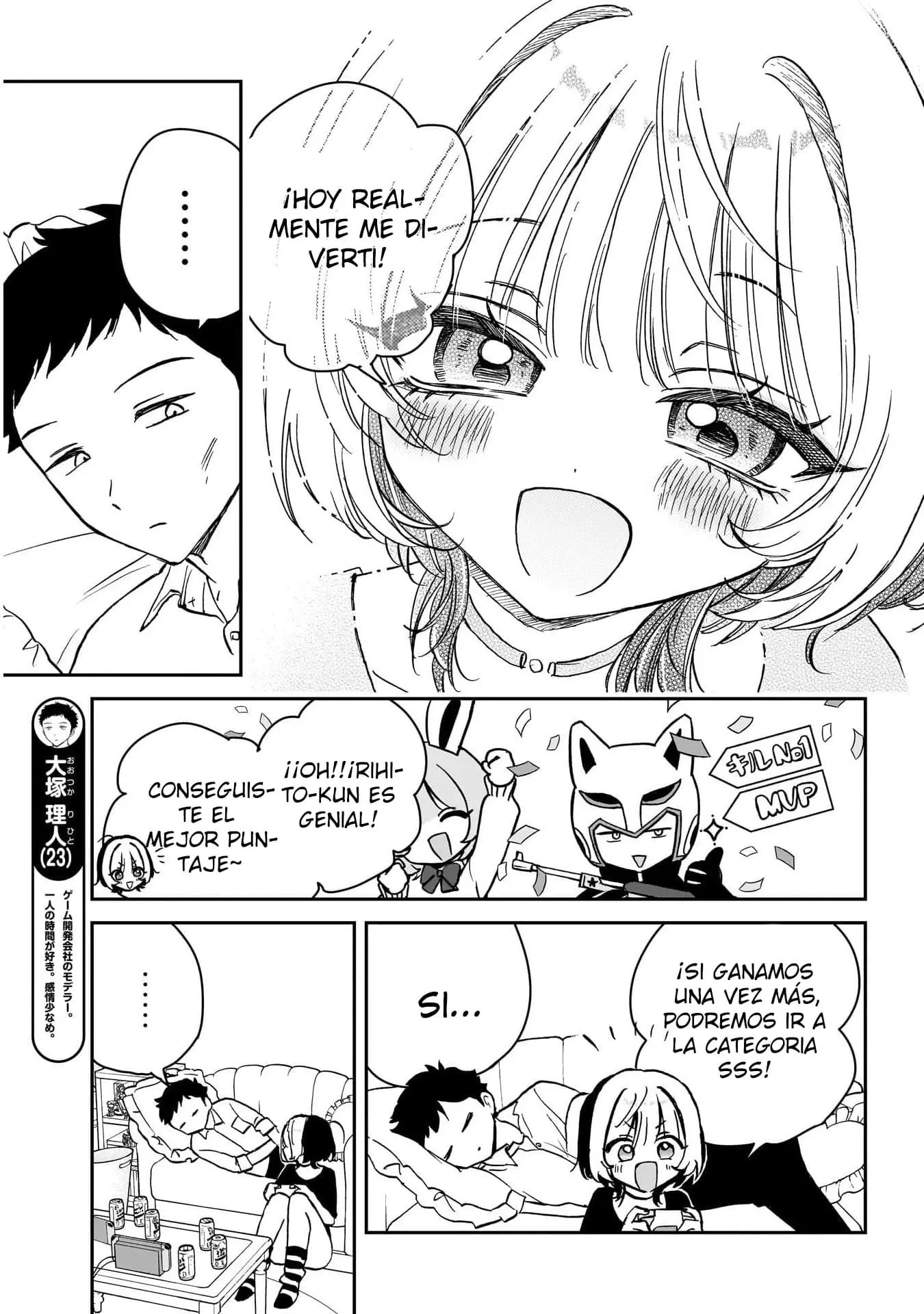 Noa-senpai Wa Tomodachi capítulo 15 página 6