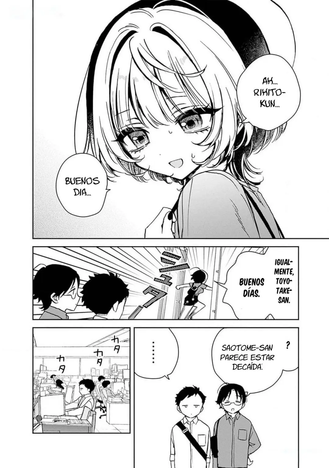 Noa-senpai Wa Tomodachi capítulo 16 página 5