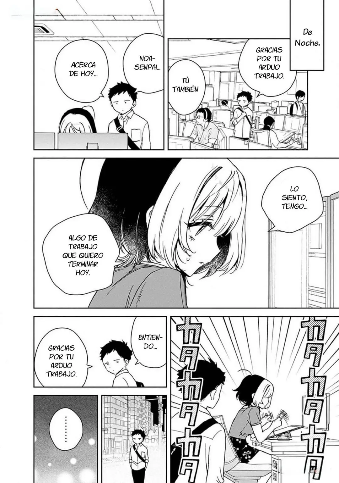 Noa-senpai Wa Tomodachi capítulo 16 página 7