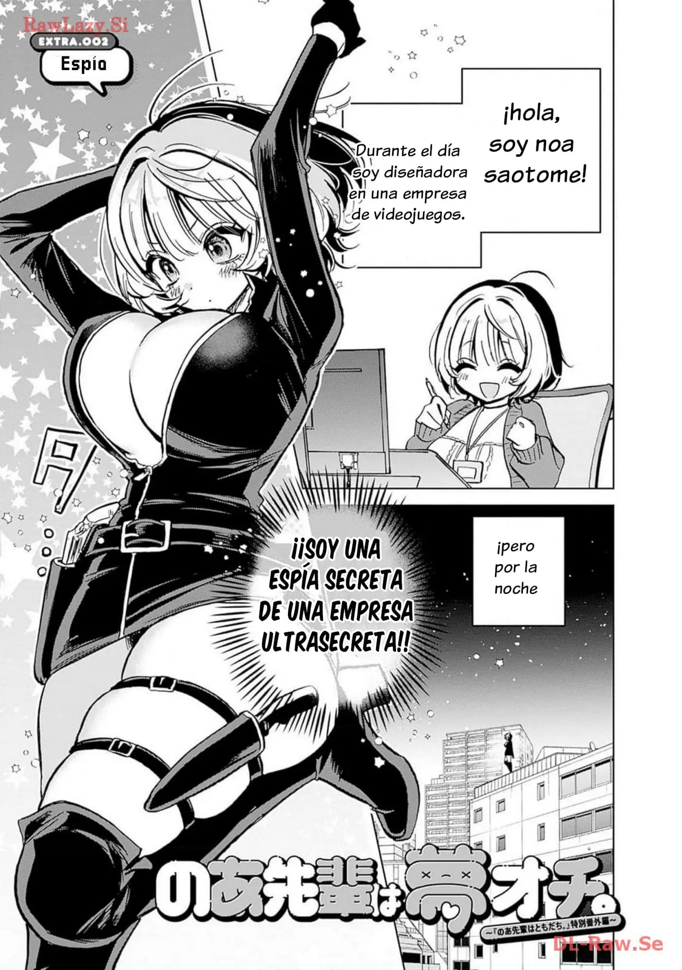 Noa-senpai Wa Tomodachi capítulo 18.5 página 4