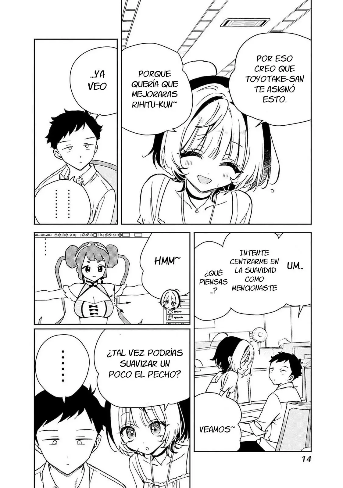 Noa-senpai Wa Tomodachi capítulo 19 página 17
