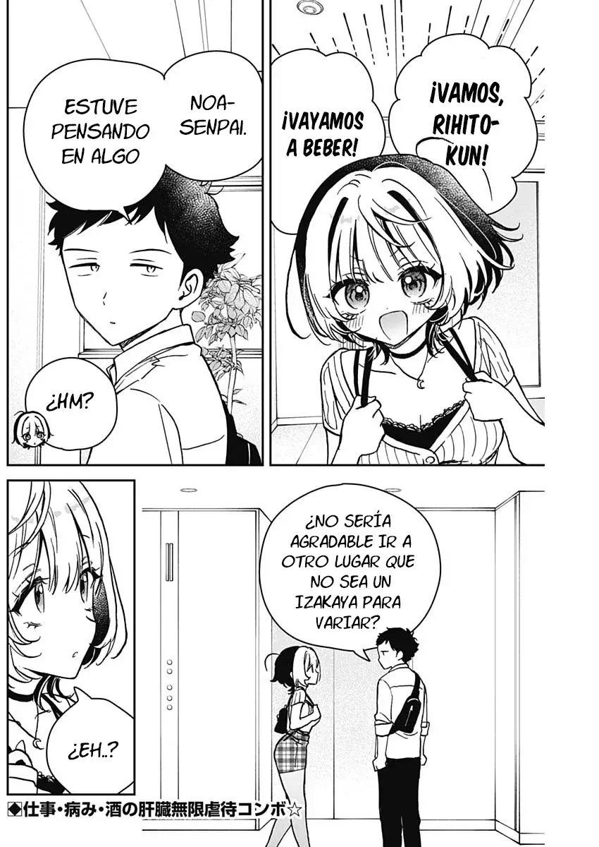 Noa-senpai Wa Tomodachi capítulo 20 página 3