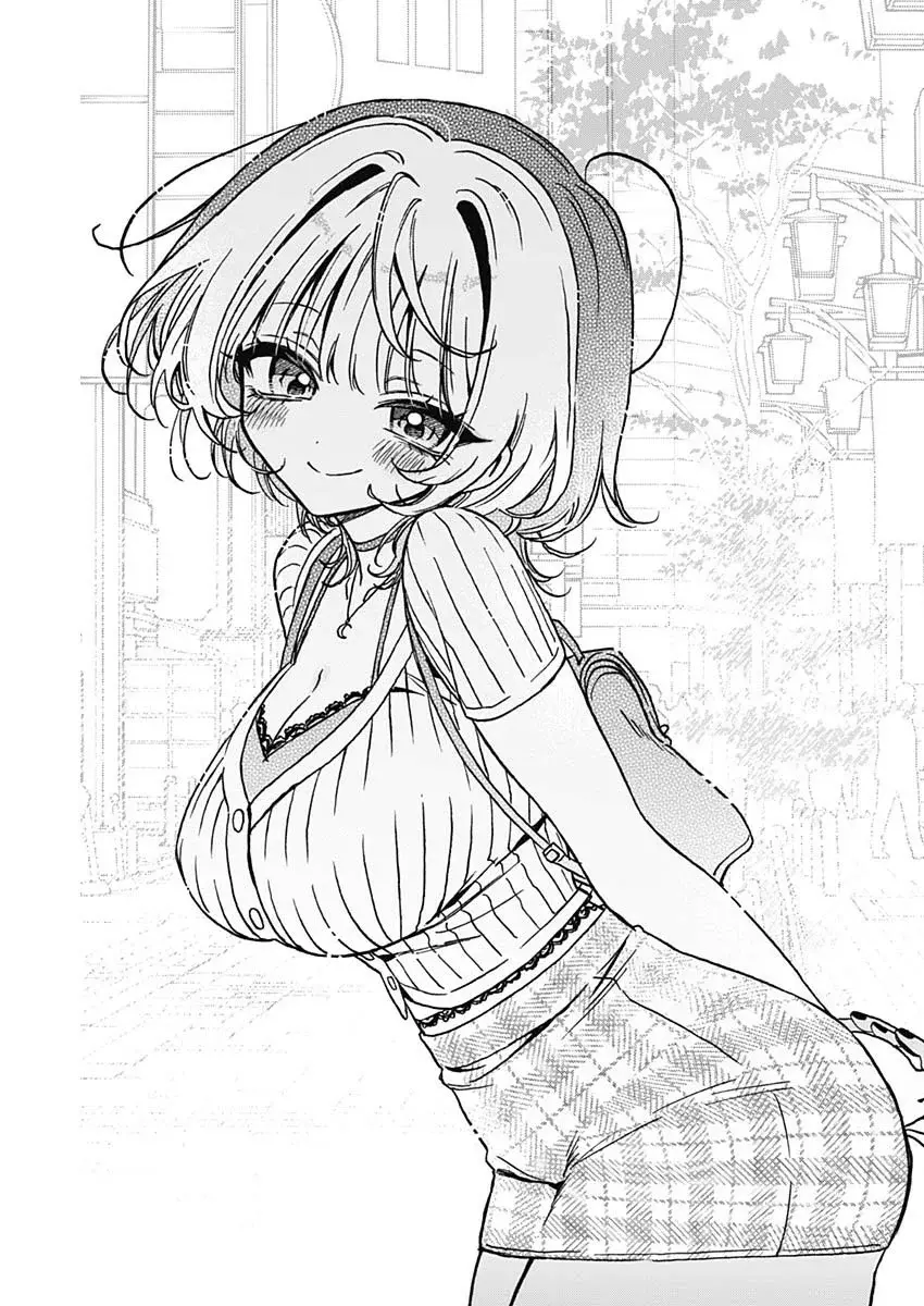 Noa-senpai Wa Tomodachi capítulo 20 página 18