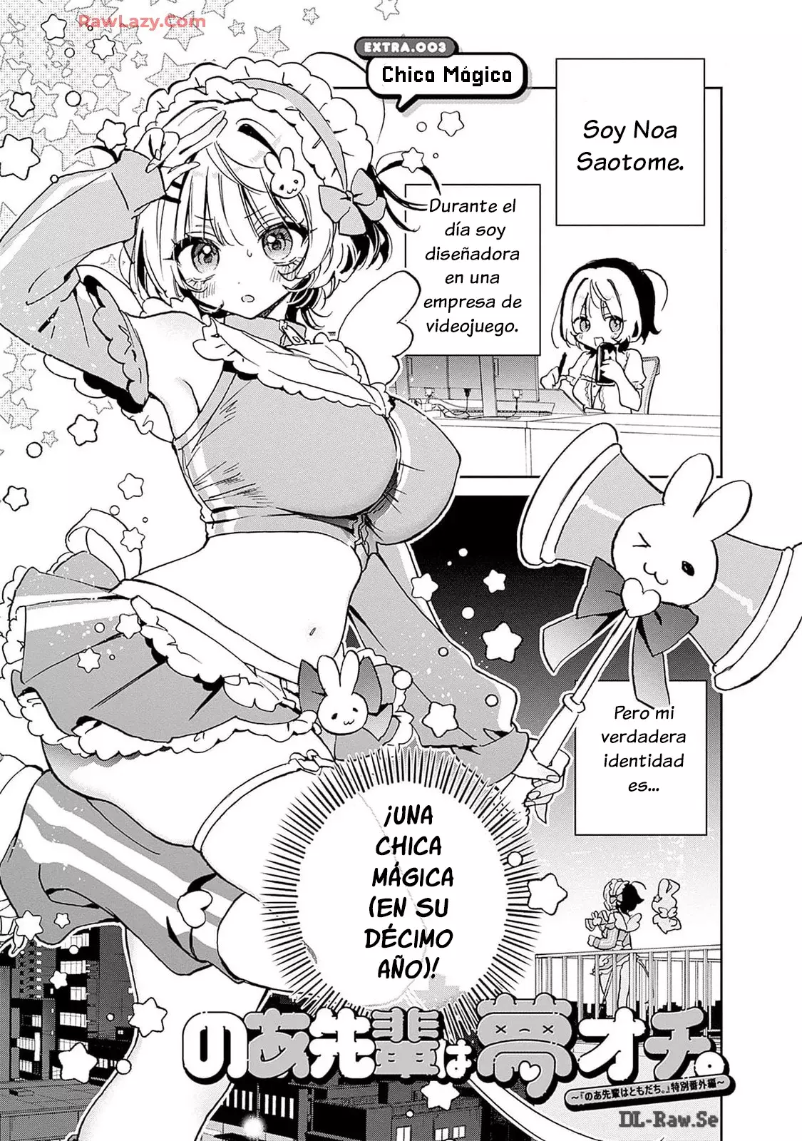 Noa-senpai Wa Tomodachi capítulo 28.5 página 3