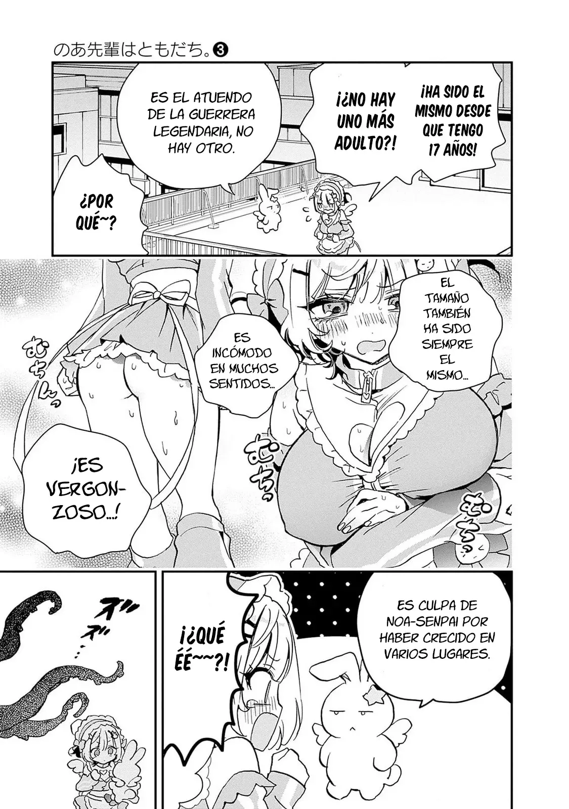 Noa-senpai Wa Tomodachi capítulo 28.5 página 5