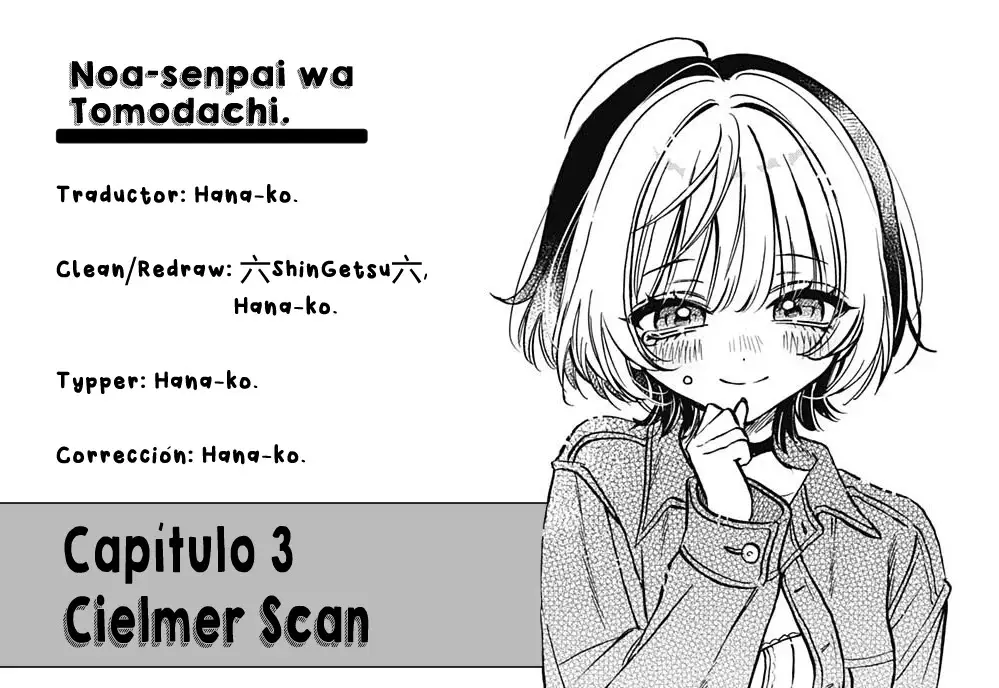 Noa-senpai Wa Tomodachi capítulo 3 página 1