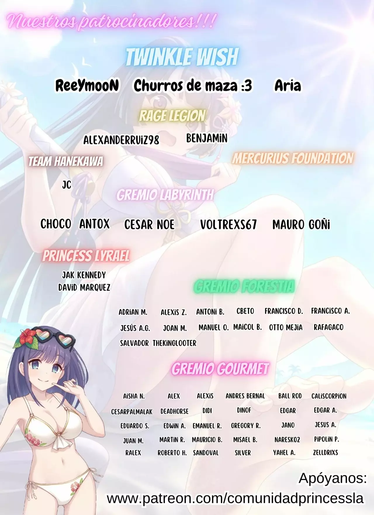Noa-senpai Wa Tomodachi capítulo 36 página 2