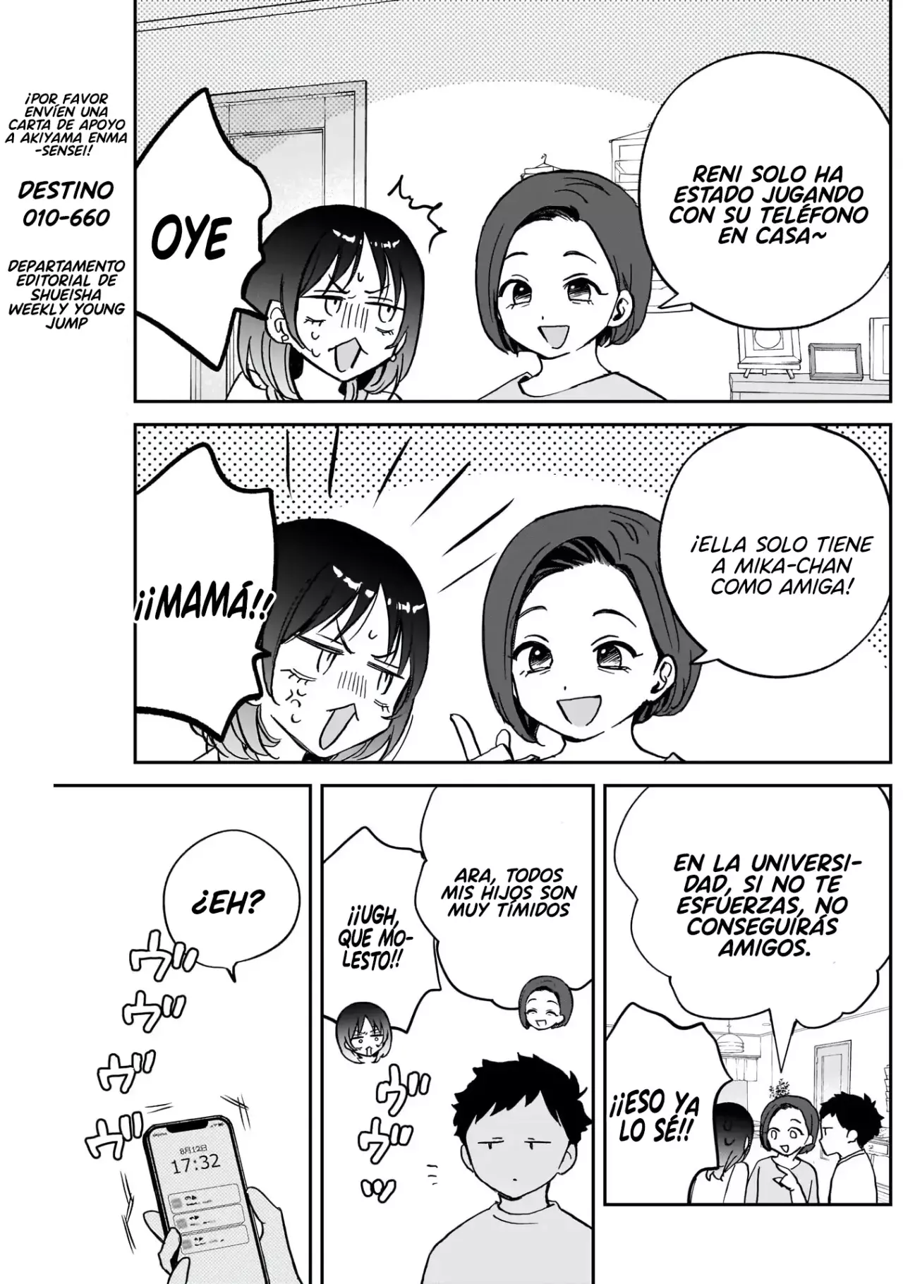 Noa-senpai Wa Tomodachi capítulo 37 página 11