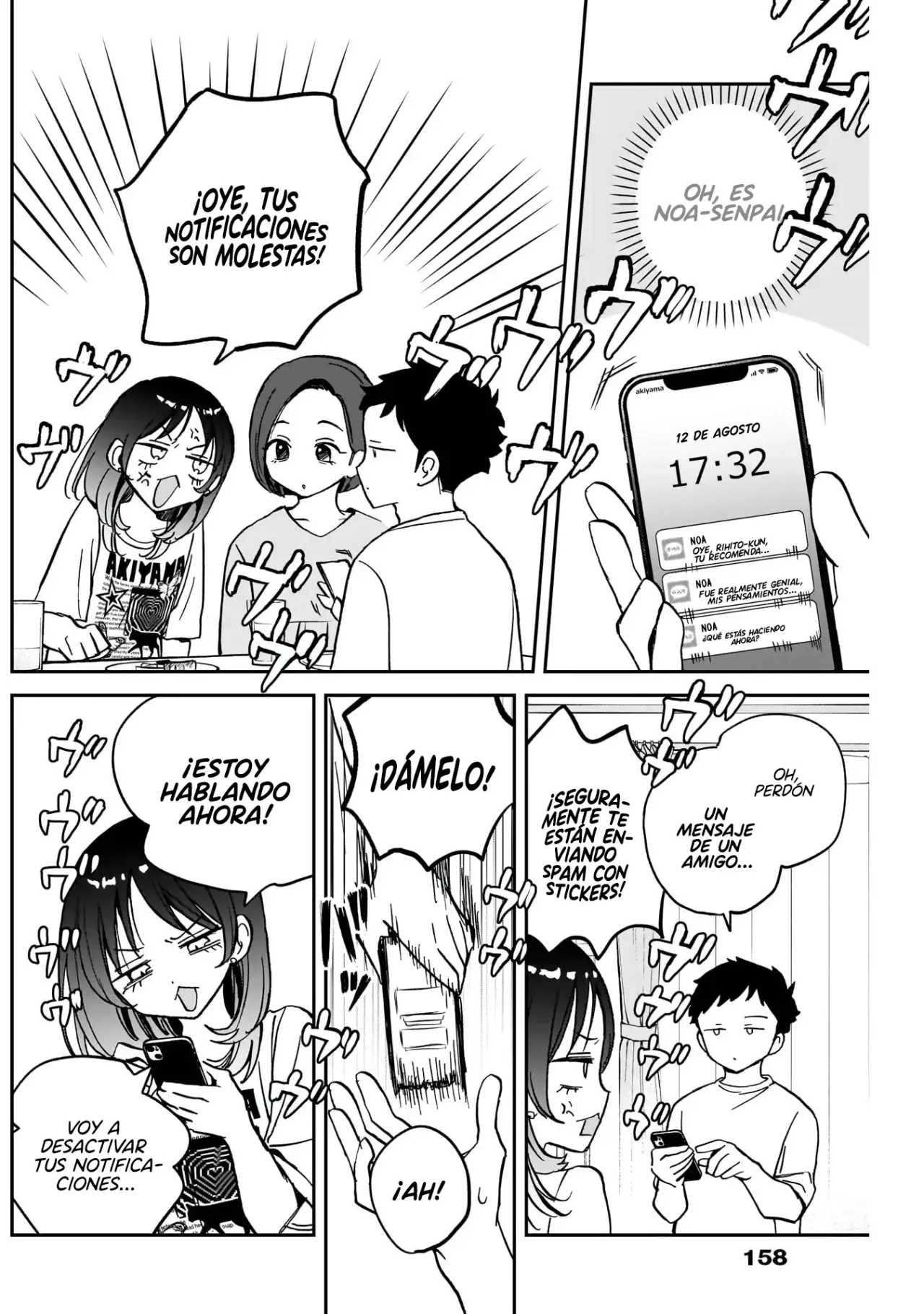 Noa-senpai Wa Tomodachi capítulo 37 página 12