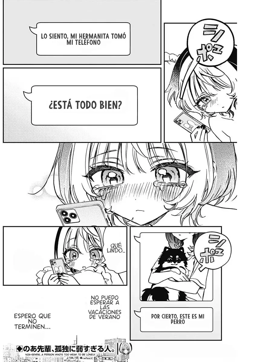 Noa-senpai Wa Tomodachi capítulo 38 página 22