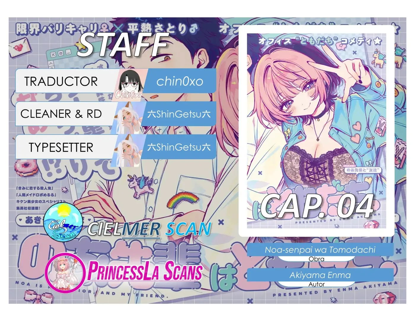Noa-senpai Wa Tomodachi capítulo 4 página 1