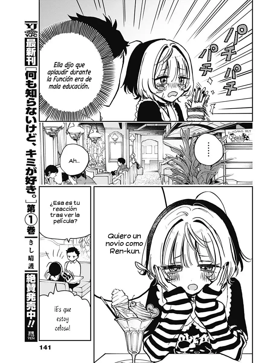 Noa-senpai Wa Tomodachi capítulo 4 página 13