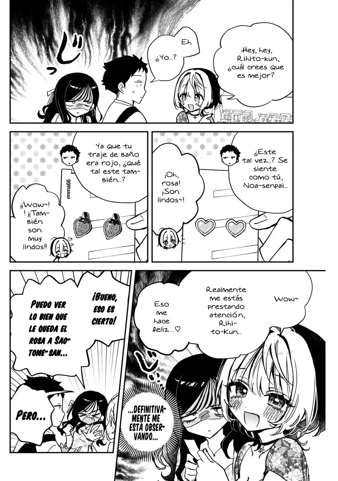 Noa-senpai Wa Tomodachi capítulo 41 página 14