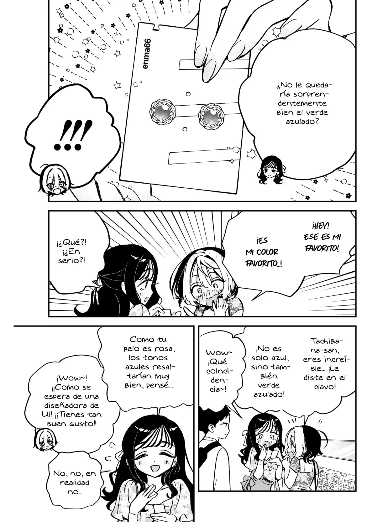 Noa-senpai Wa Tomodachi capítulo 41 página 15