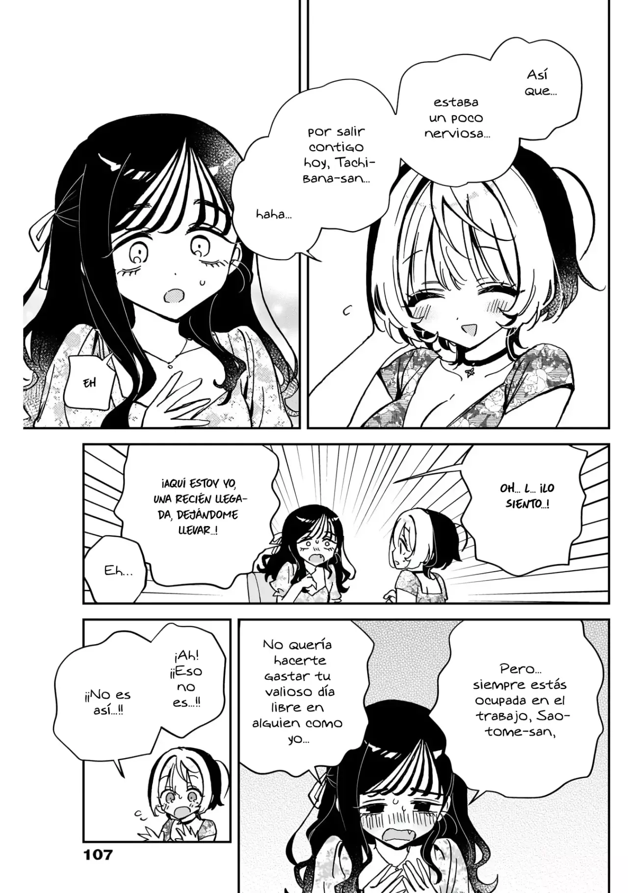 Noa-senpai Wa Tomodachi capítulo 41 página 19