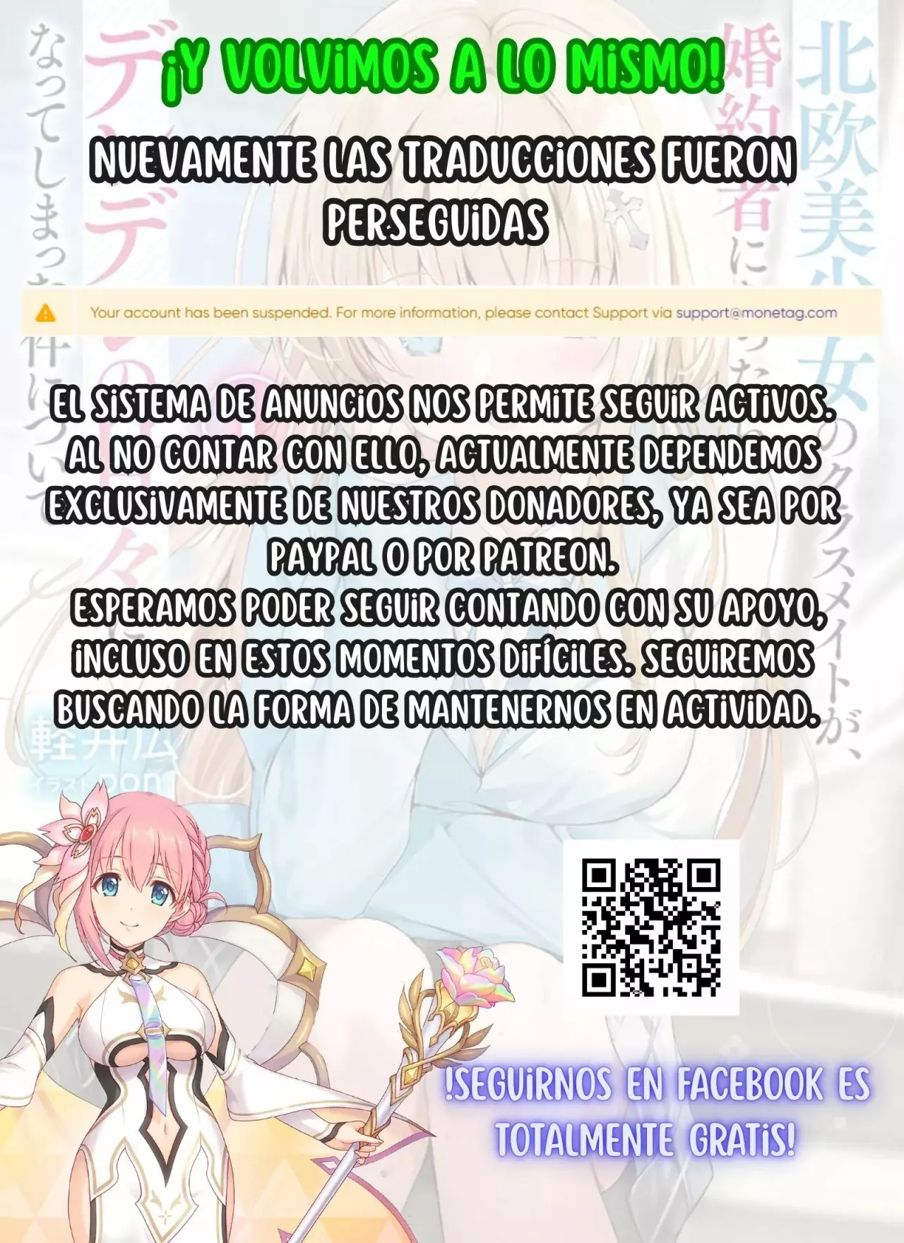 Noa-senpai Wa Tomodachi capítulo 41 página 25