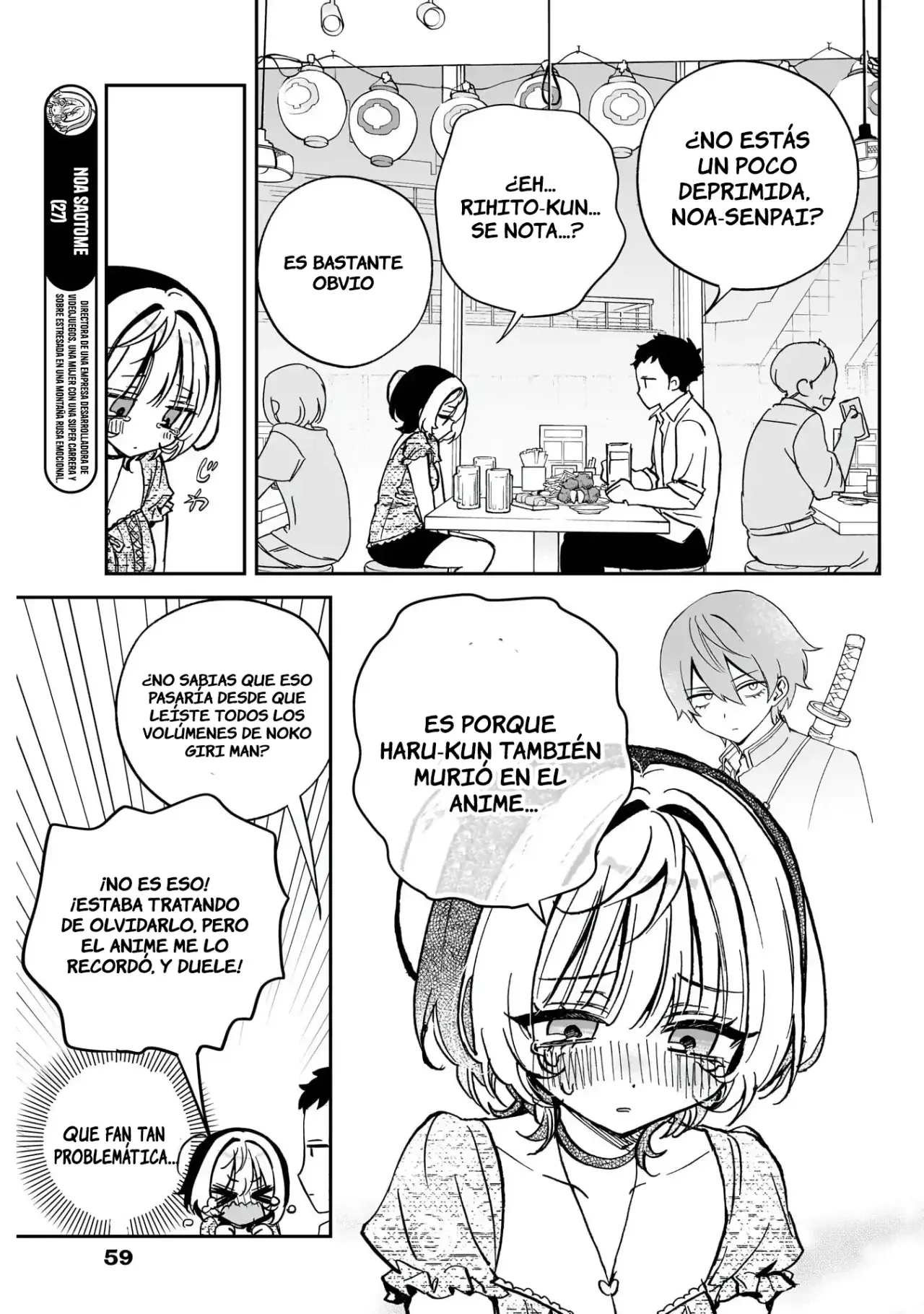 Noa-senpai Wa Tomodachi capítulo 42 página 7