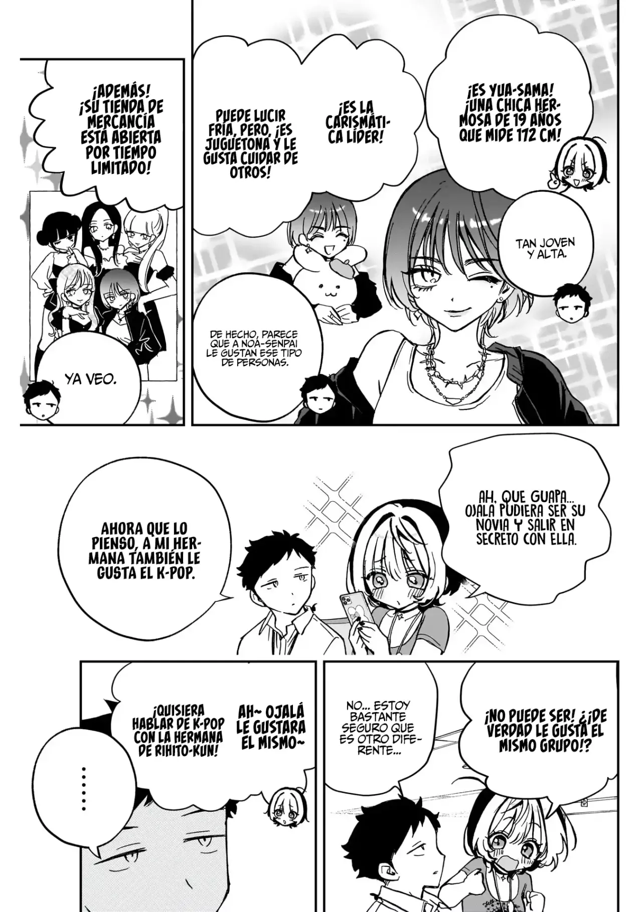 Noa-senpai Wa Tomodachi capítulo 43 página 7