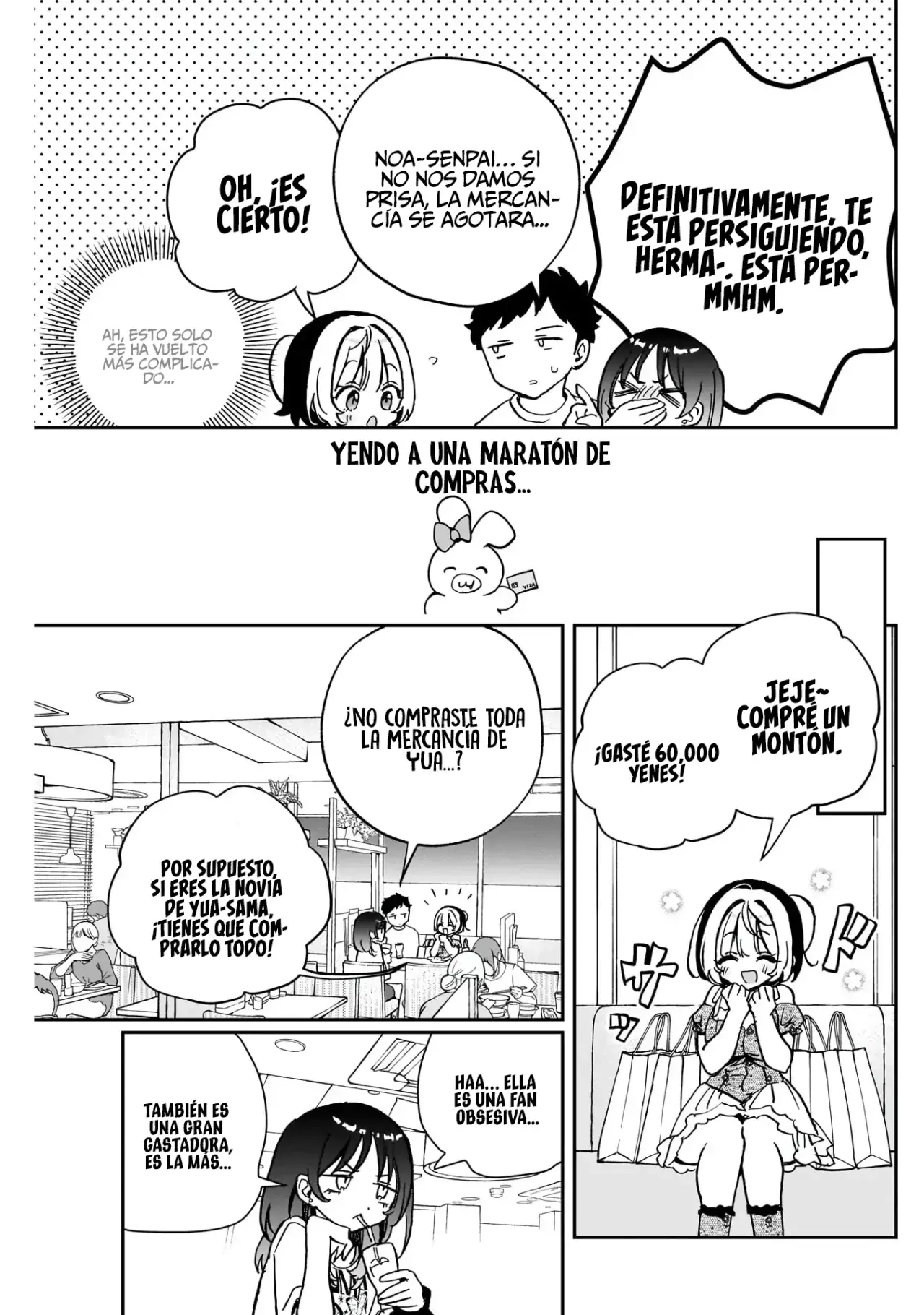 Noa-senpai Wa Tomodachi capítulo 43 página 13