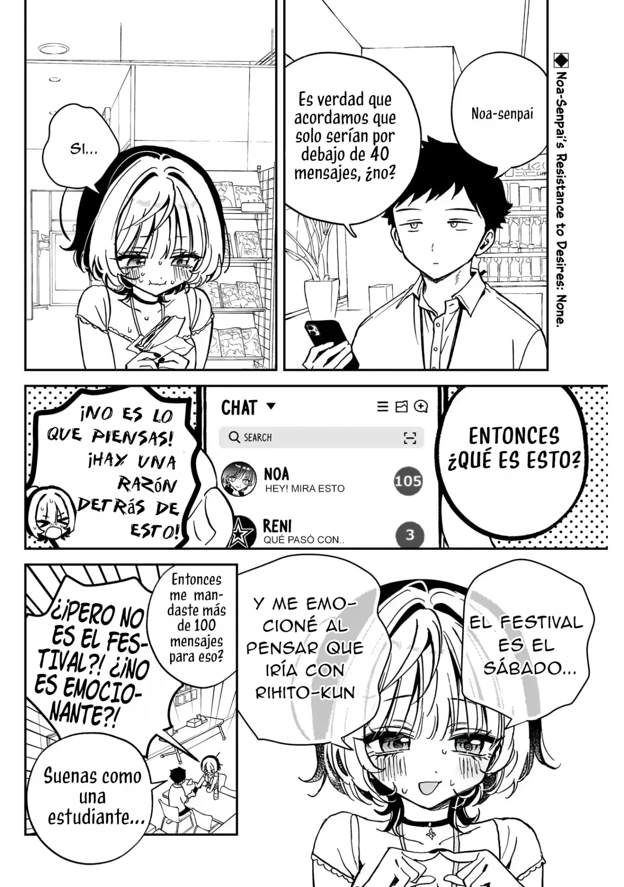 Noa-senpai Wa Tomodachi capítulo 45 página 6