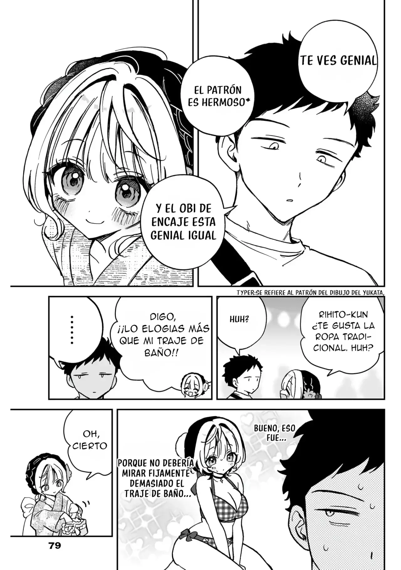 Noa-senpai Wa Tomodachi capítulo 45 página 9