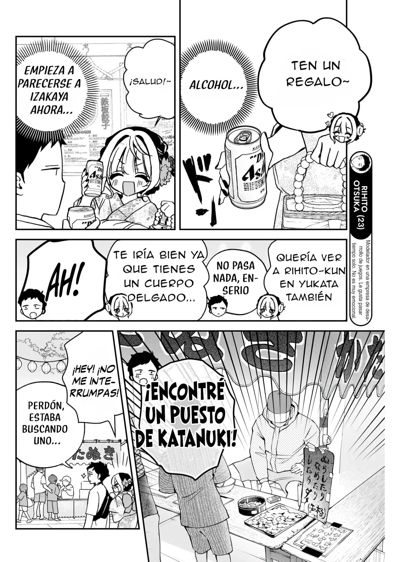 Noa-senpai Wa Tomodachi capítulo 45 página 10