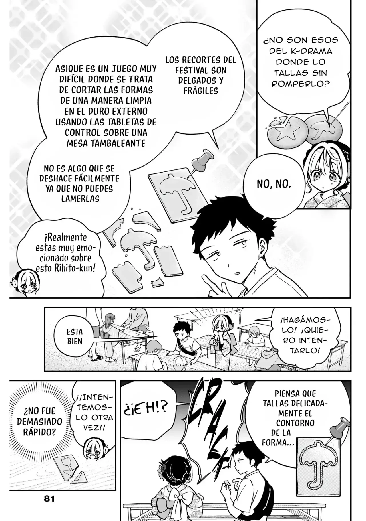Noa-senpai Wa Tomodachi capítulo 45 página 11