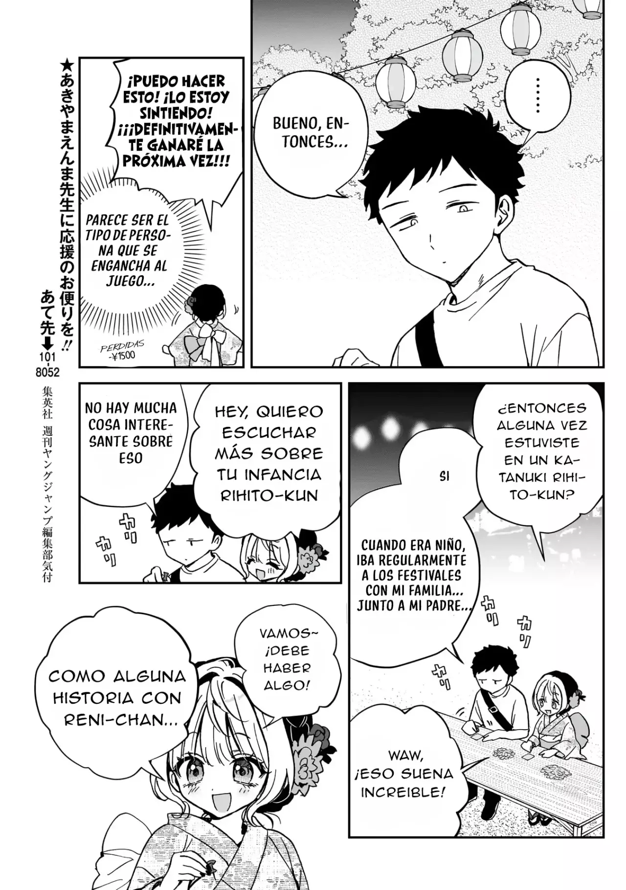 Noa-senpai Wa Tomodachi capítulo 45 página 13
