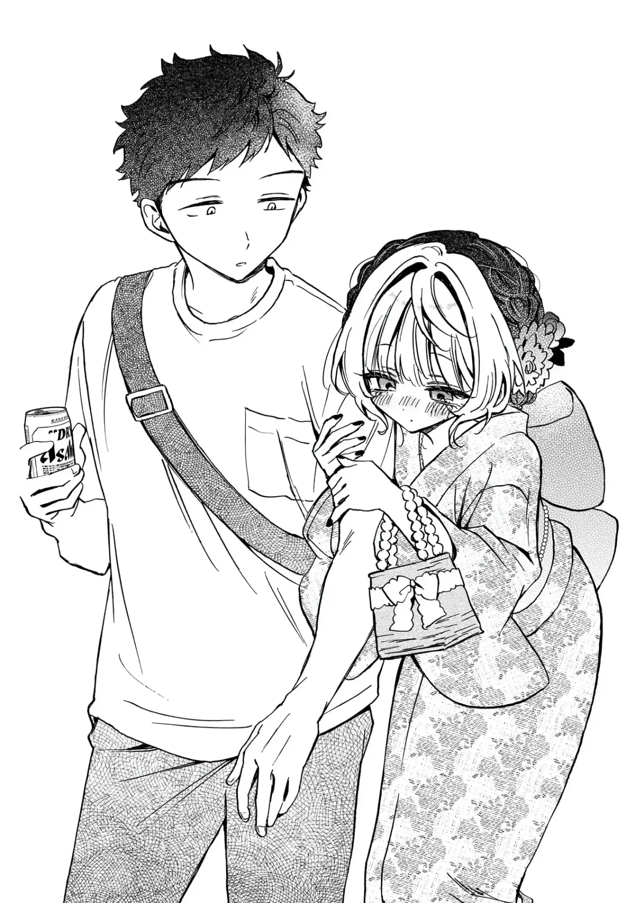 Noa-senpai Wa Tomodachi capítulo 45 página 21