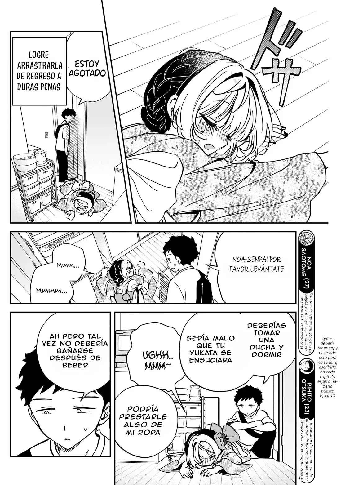 Noa-senpai Wa Tomodachi capítulo 46 página 8