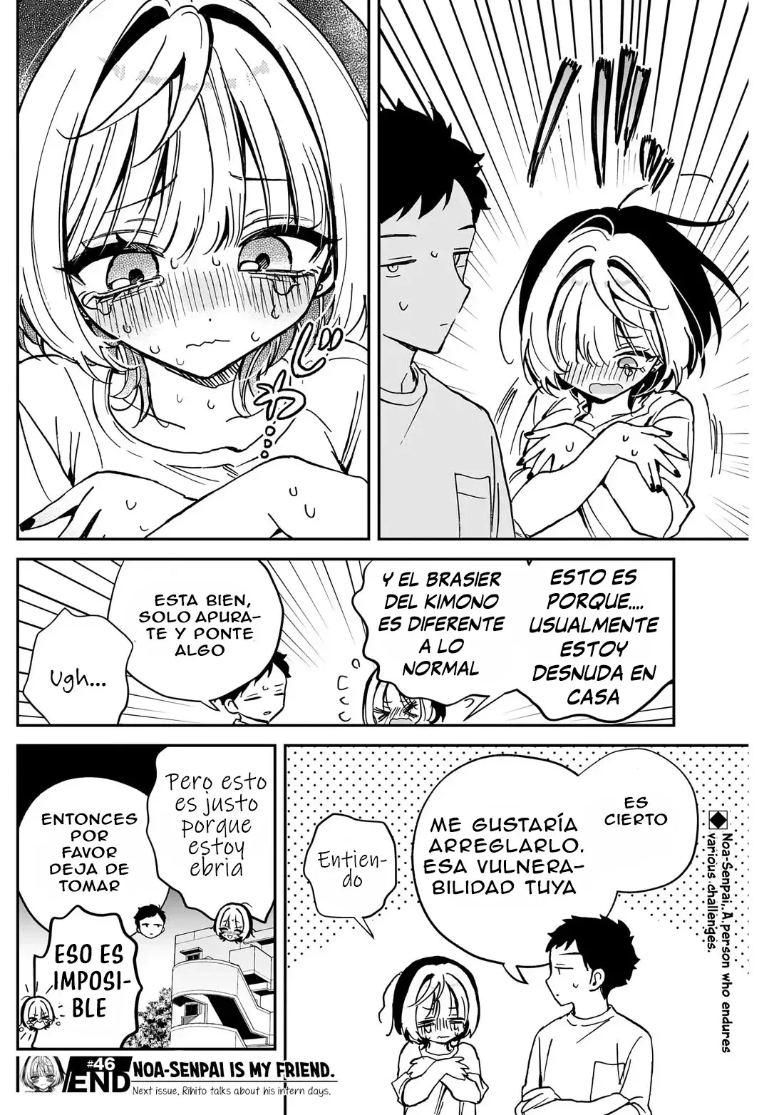 Noa-senpai Wa Tomodachi capítulo 46 página 22