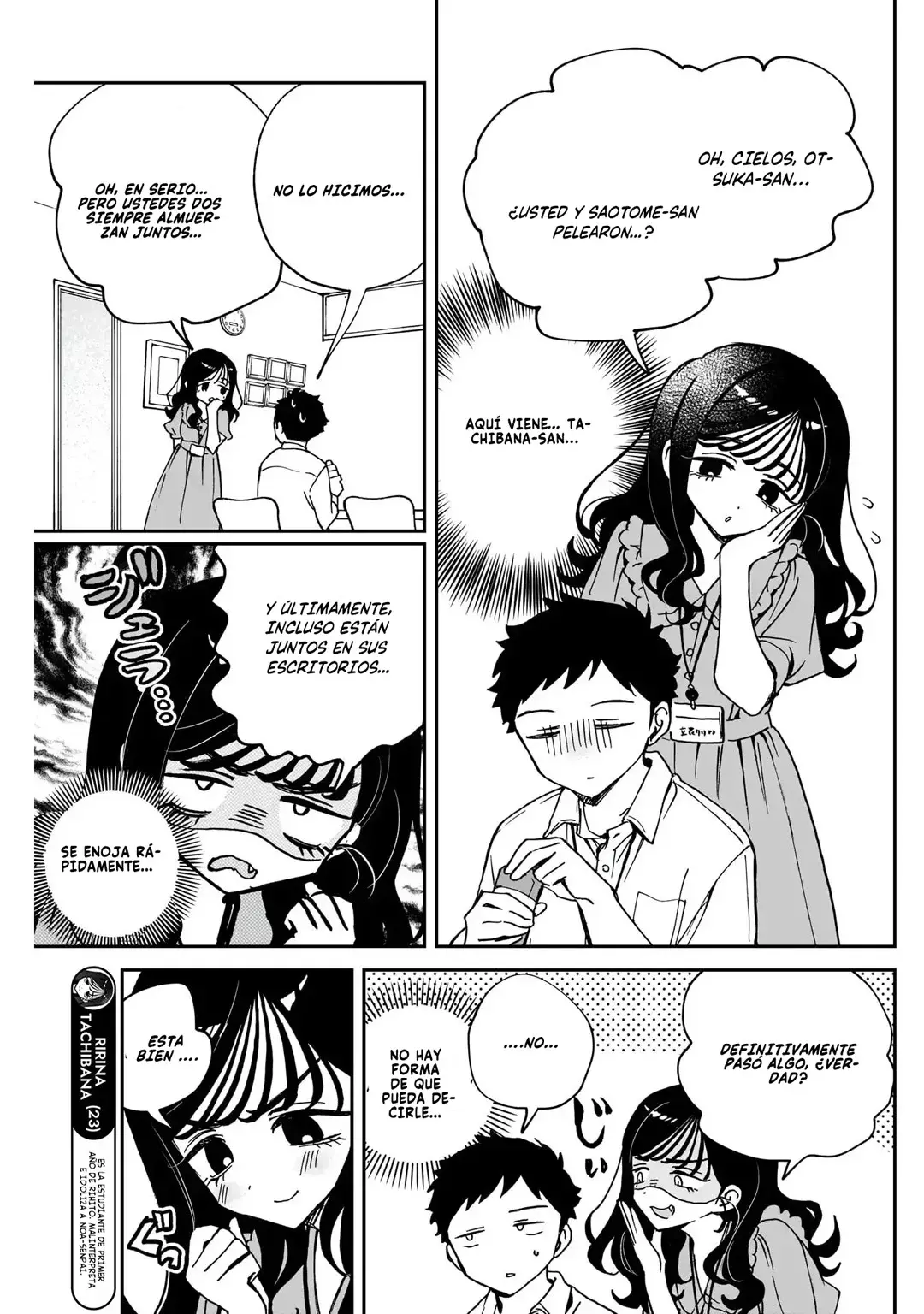 Noa-senpai Wa Tomodachi capítulo 47 página 7