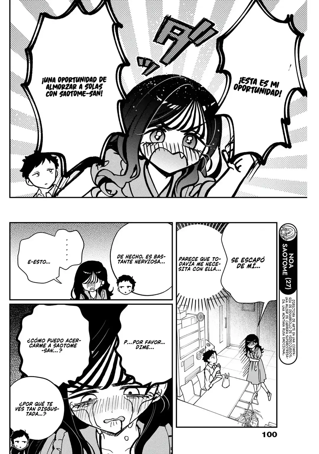 Noa-senpai Wa Tomodachi capítulo 47 página 8