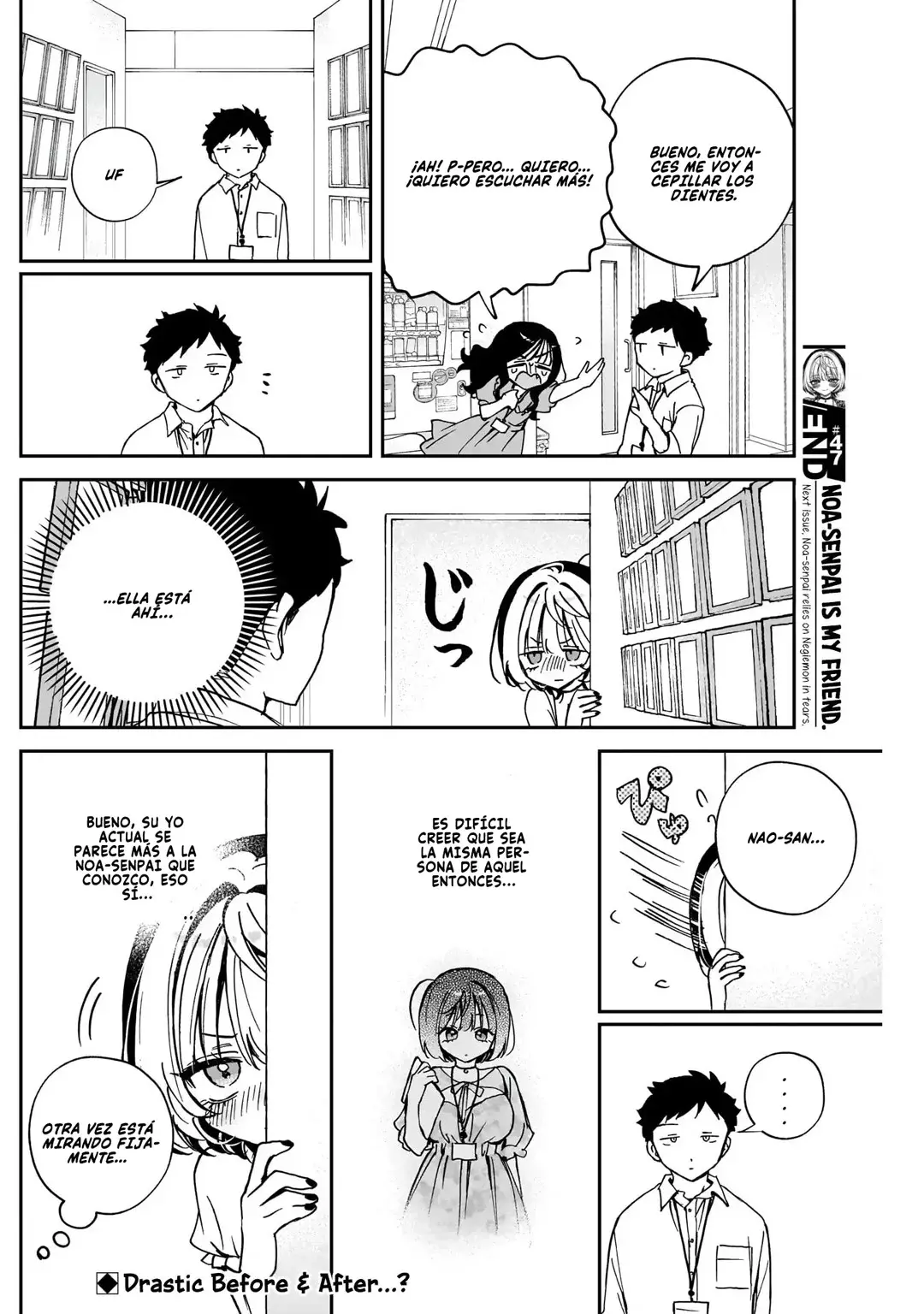Noa-senpai Wa Tomodachi capítulo 47 página 22