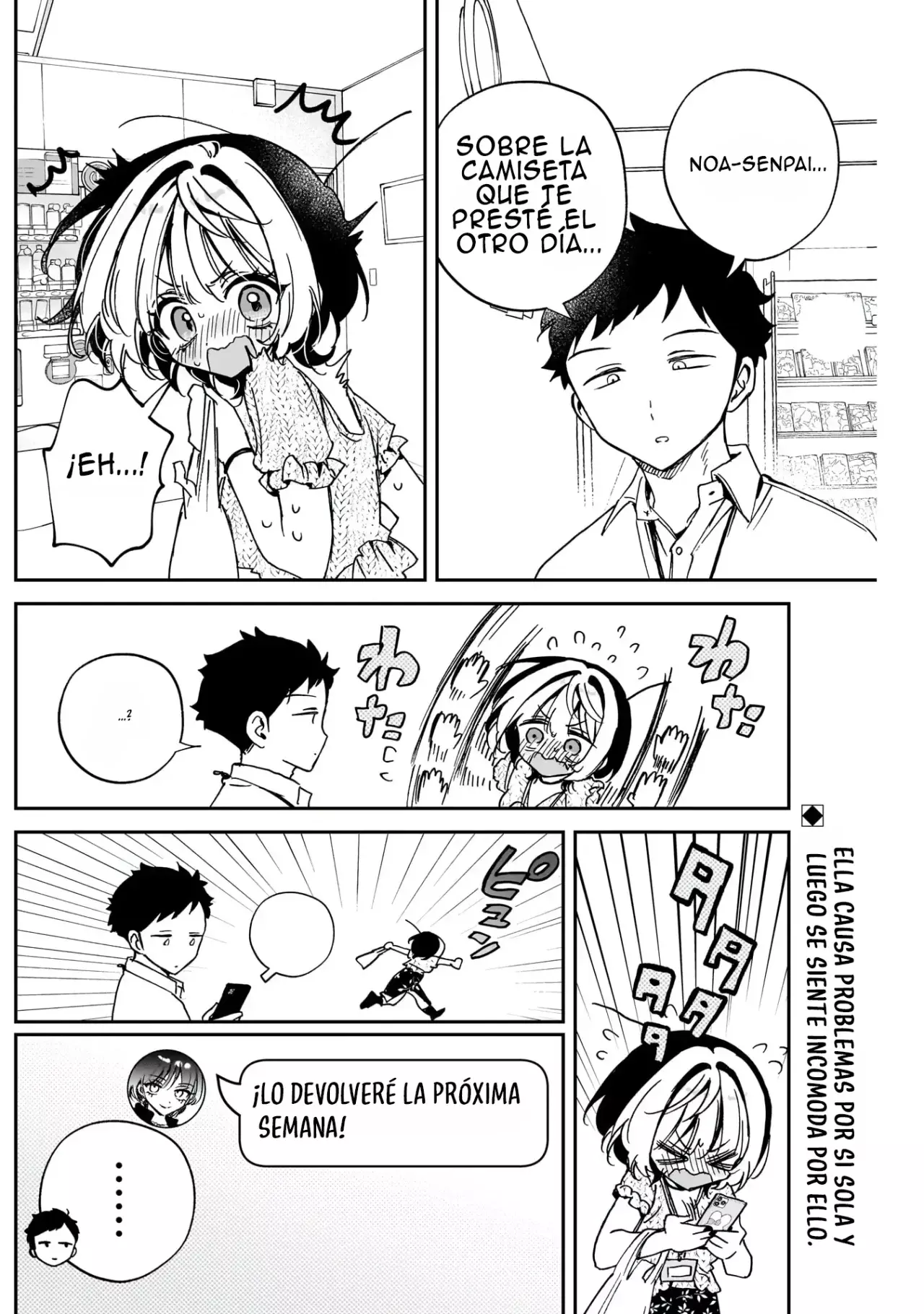 Noa-senpai Wa Tomodachi capítulo 48 página 6