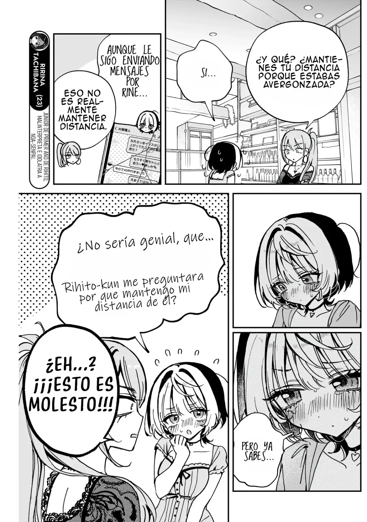 Noa-senpai Wa Tomodachi capítulo 48 página 11