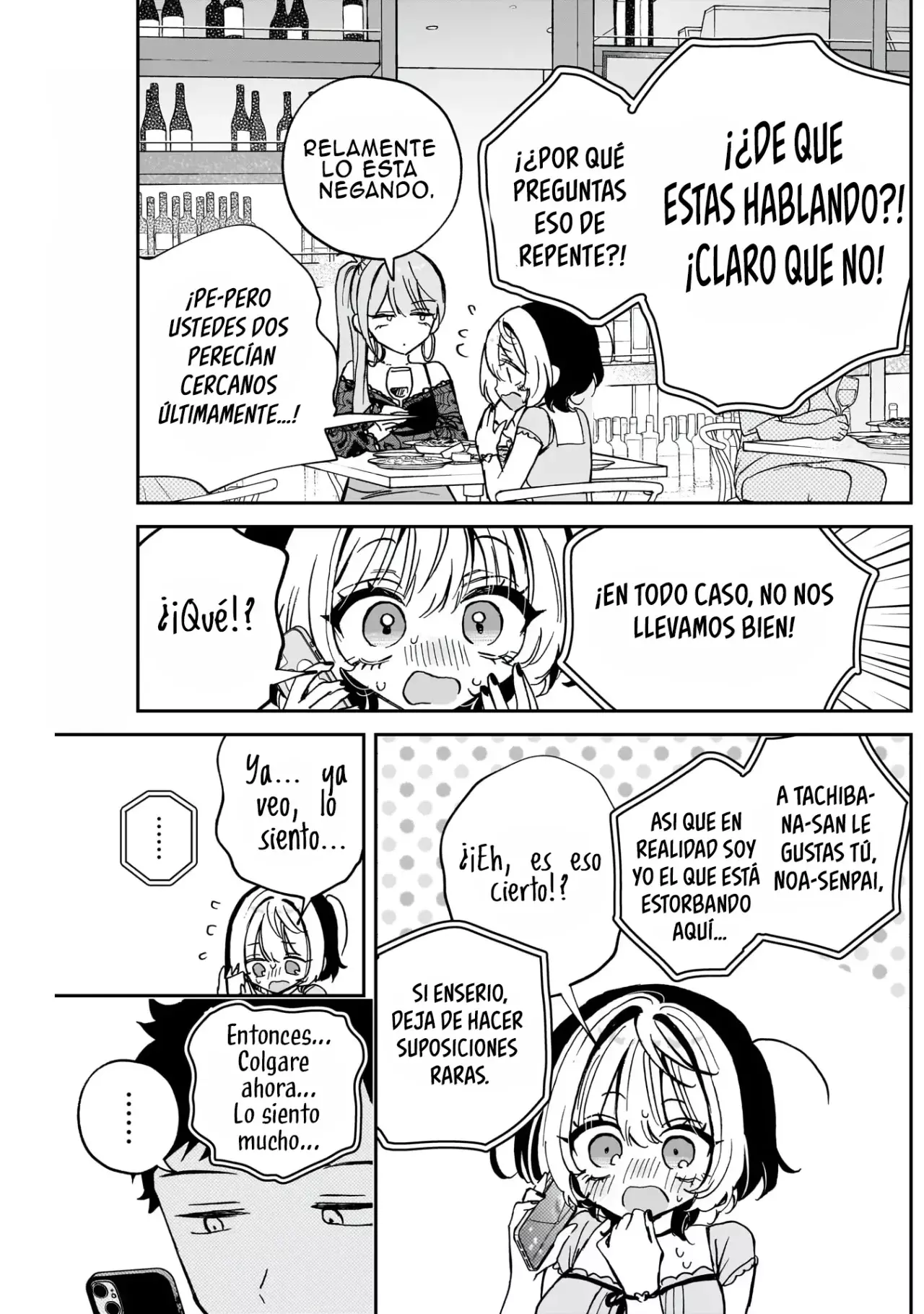 Noa-senpai Wa Tomodachi capítulo 48 página 15