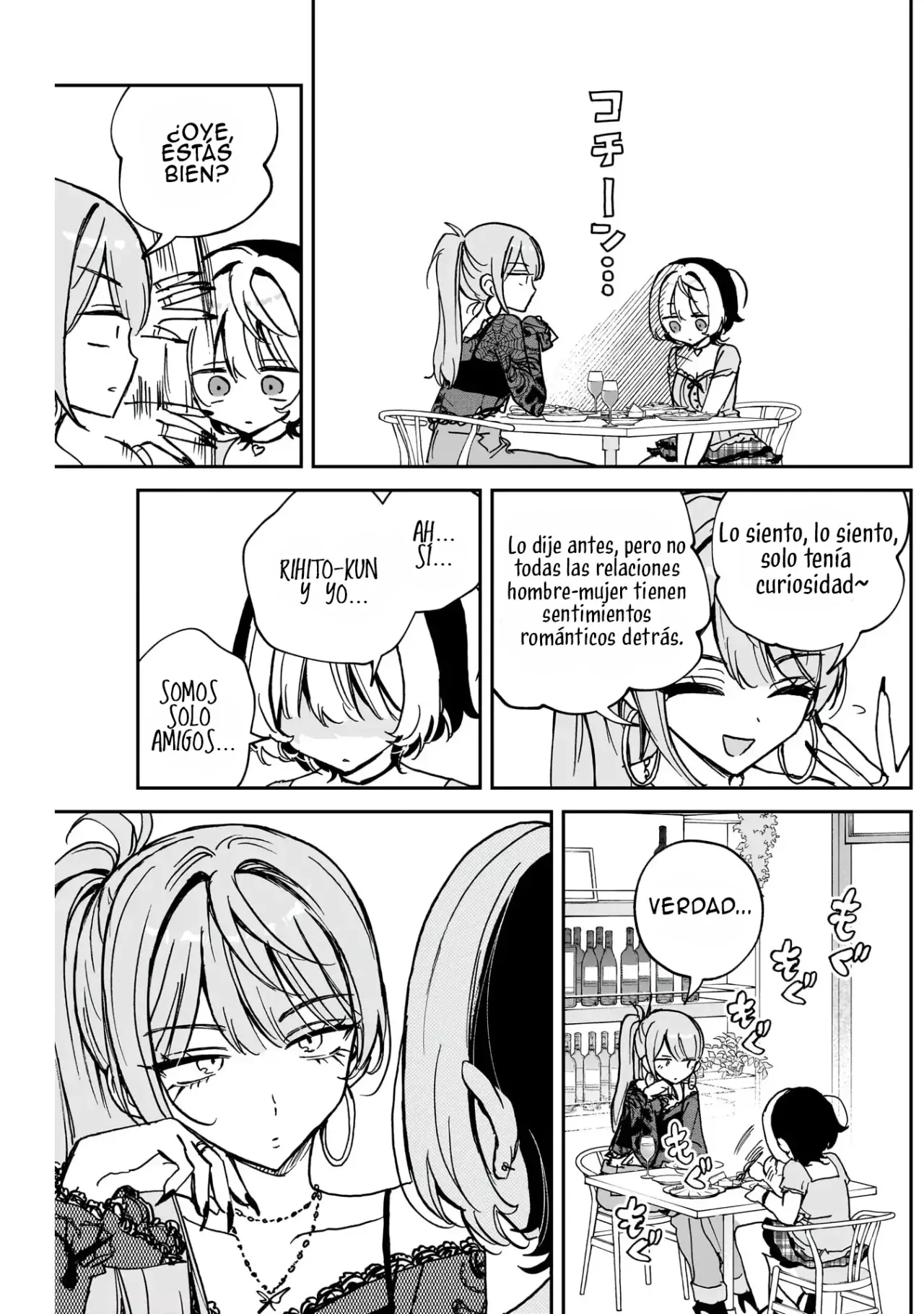 Noa-senpai Wa Tomodachi capítulo 48 página 21