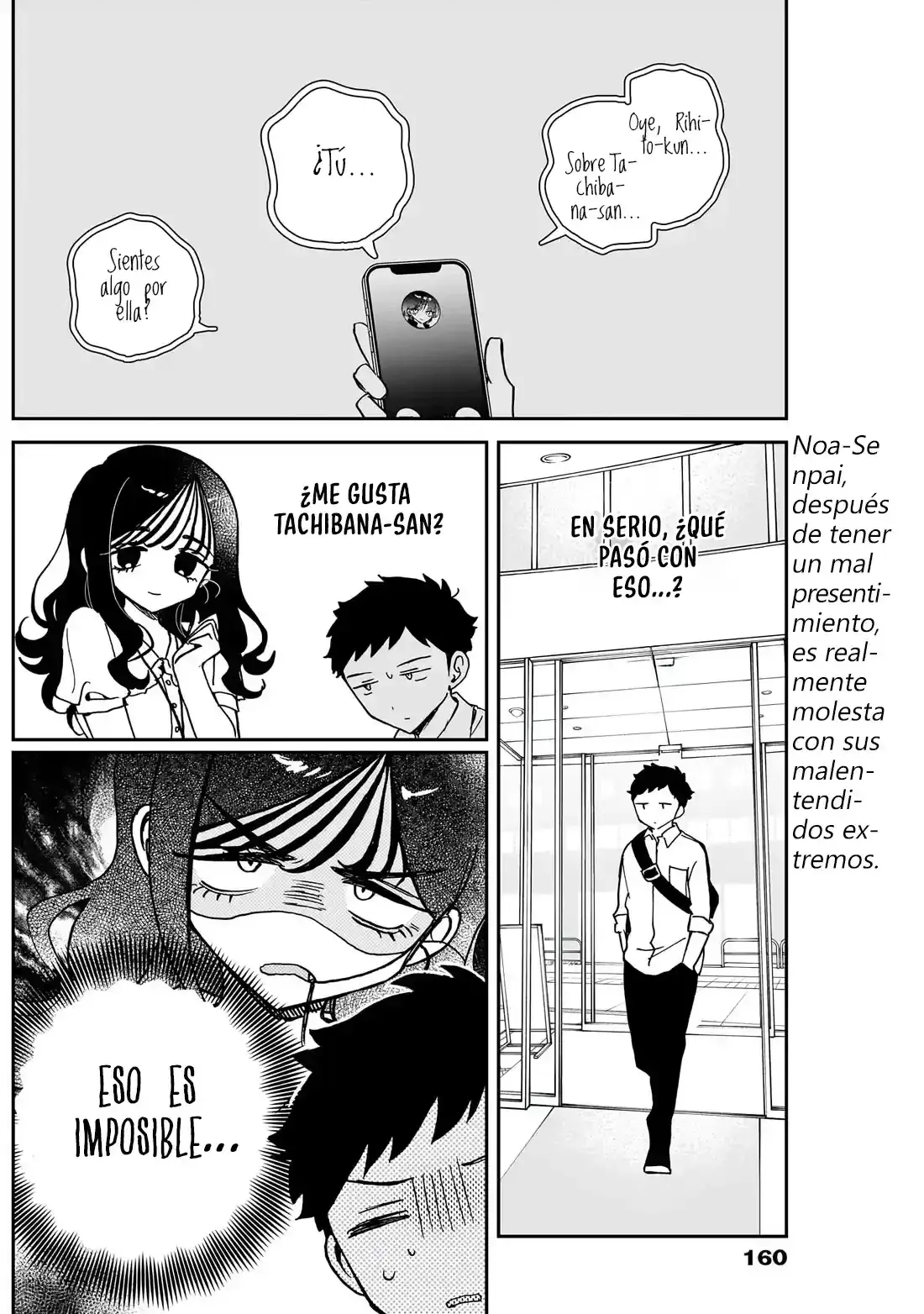 Noa-senpai Wa Tomodachi capítulo 49 página 6