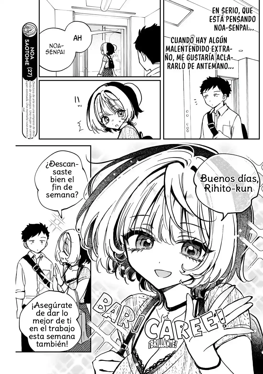 Noa-senpai Wa Tomodachi capítulo 49 página 7
