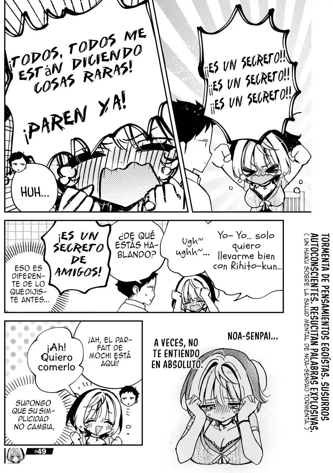 Noa-senpai Wa Tomodachi capítulo 49 página 22