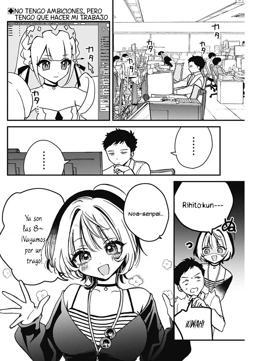 Noa-senpai Wa Tomodachi capítulo 5 página 5